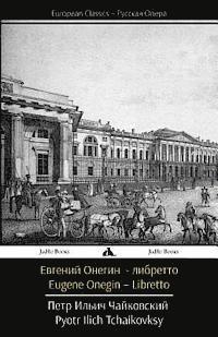 bokomslag Eugene Onegin (Libretto)