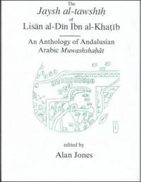 bokomslag The Jaysh al-tawsh of Lisn al-Dn ibn al-Khab