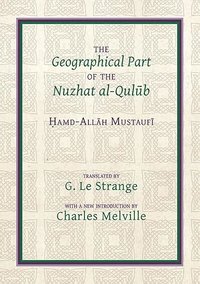 bokomslag Geographical Part of the Nuzhat al-qul?b