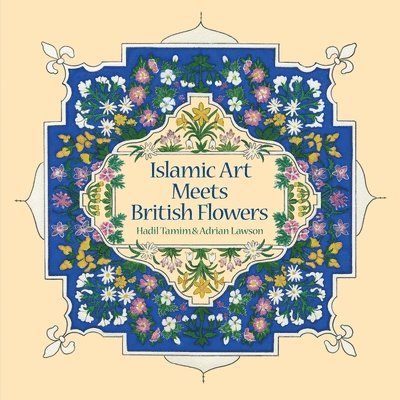 Islamic Art Meets British Flowers 1