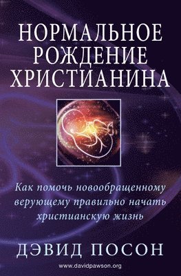 ?????????? ???????? ??????????? 1