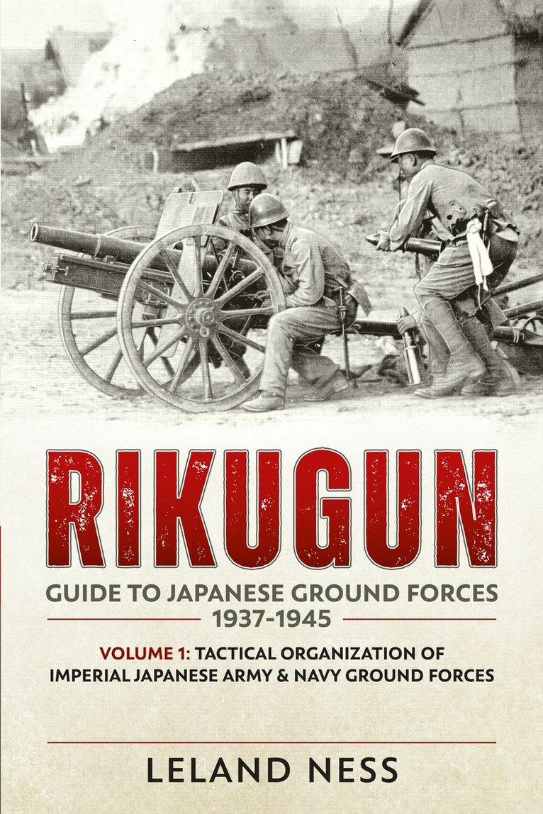 Rikugun Volume 1