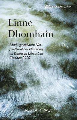 Linne Dhomhain (Dark Pool) 1