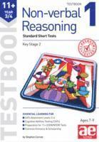 bokomslag 11+ Non-Verbal Reasoning Year 3/4 Testbook 1