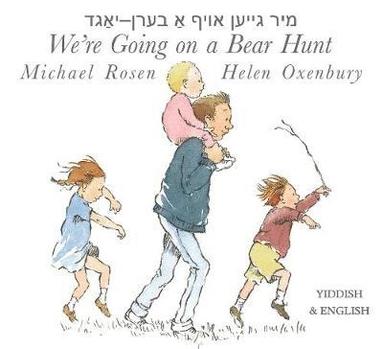 Michael Rosen - We're Going on a Bear Hunt, Inbunden
