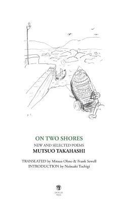 On Two Shores / &#20108;&#12388;&#12398;&#23736;&#36794; 1