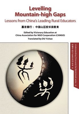 Visionary Education Cango, Visionary Education CANGO - Levelling Mountain-high Gaps, Häftad