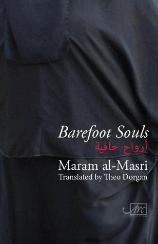 Maram Al-masri - Barefoot Souls, Häftad