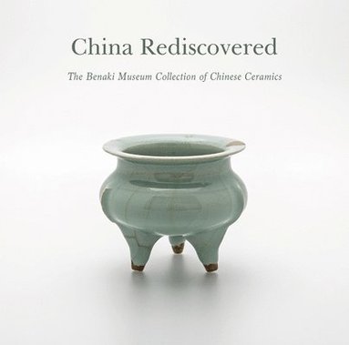 bokomslag China Rediscovered