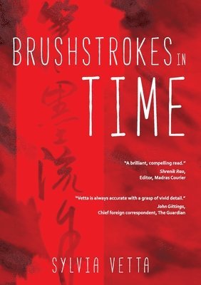 Brushstrokes in Time 1