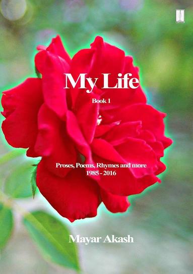 bokomslag My Life Book 1