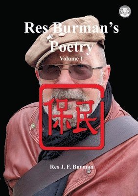 Res Burman's Poetry Volume 1 1