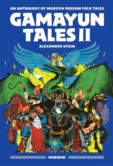 bokomslag Gamayun Tales II