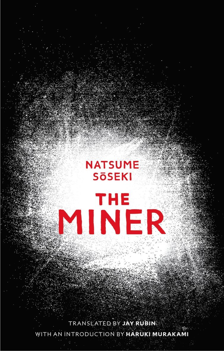 Miner