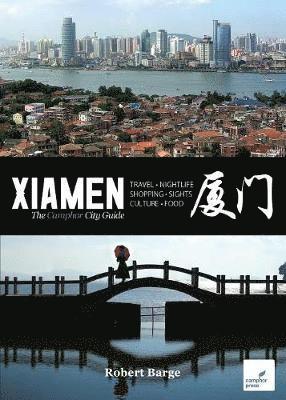 Xiamen 1