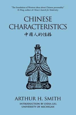 Chinese Characteristics 1