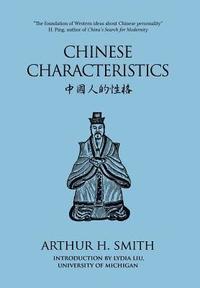bokomslag Chinese Characteristics