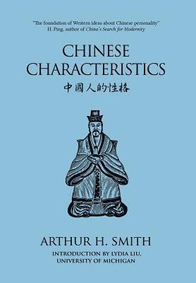 Chinese Characteristics 1