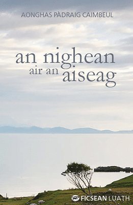 An Nighean air an Aiseag 1