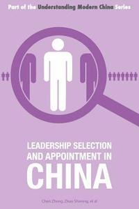 bokomslag Leadership Selection and Appointment in China