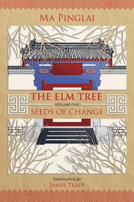 bokomslag Elm Tree (Volume 1)