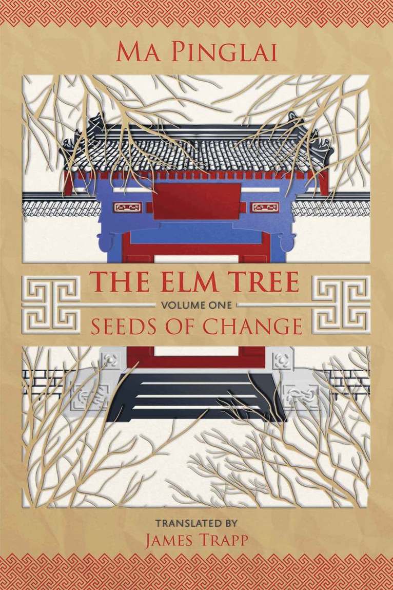 Ma - Elm Tree (Volume 1), Häftad