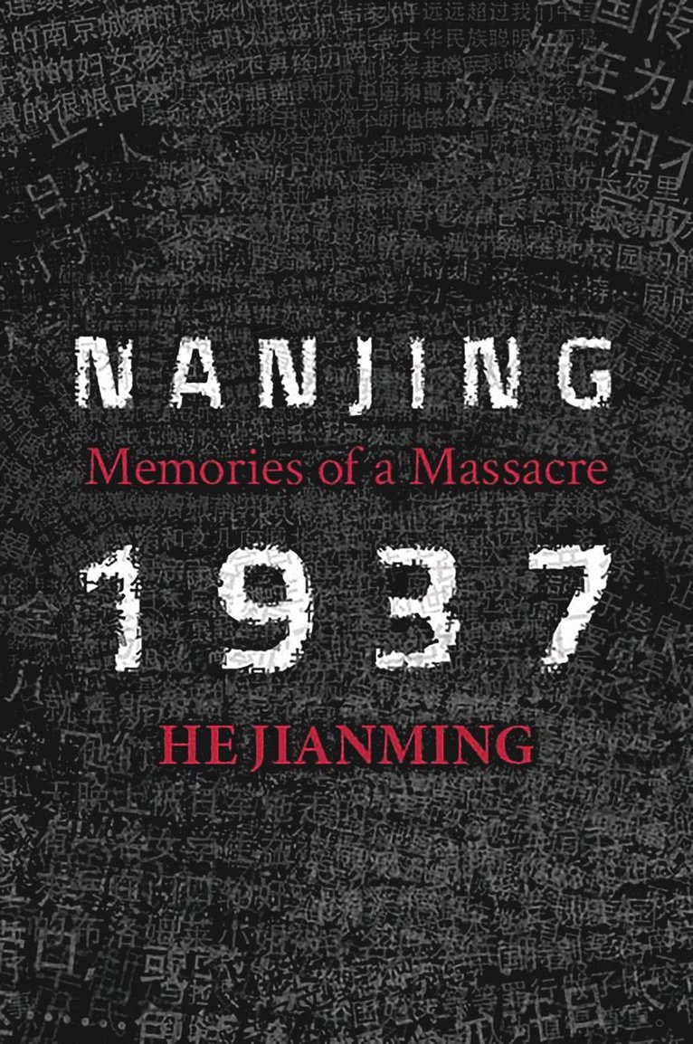 He - Nanjing 1937, Häftad