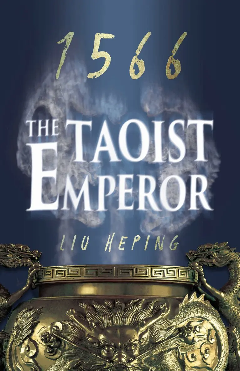 Liu Heping - 1566 Series (Book 1), Häftad. Tillgänglighet: Tillfälligt slut