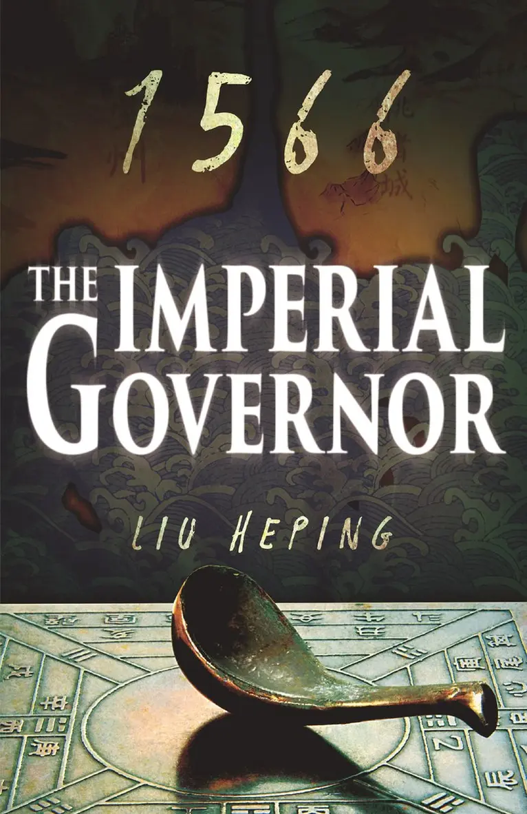 Liu Heping - 1566 Series (Book 2), Häftad. Tillgänglighet: Tillfälligt slut