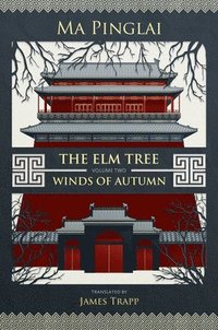 bokomslag The Elm Tree (Volume 2)