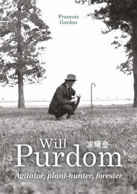 Will Purdom 1