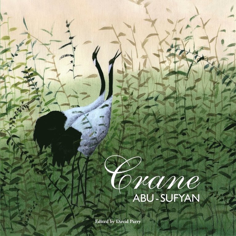 Crane 1