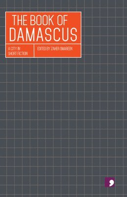 bokomslag Book of Damascus