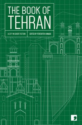 The Book of Tehran 1
