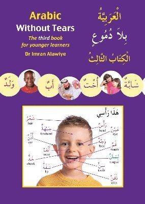 bokomslag Arabic Without Tears