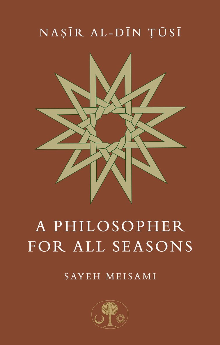 Sayeh Meisami - Nasir al-Din Tusi, Häftad