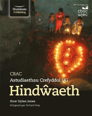 CBAC Astudiaethau Crefyddol UG Hindw^aeth 1