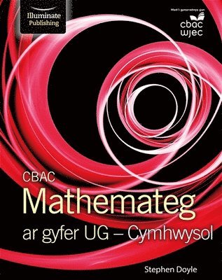 bokomslag CBAC Mathemateg ar gyfer UG Cymhwysol