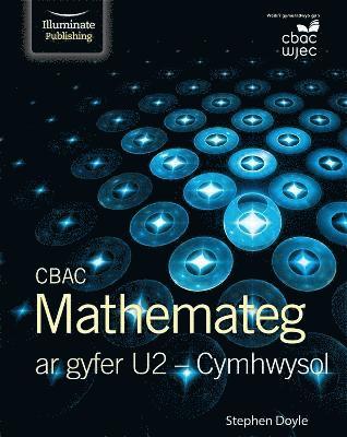 CBAC Mathemateg Ar Gyfer U2 - Cymhwysol 1