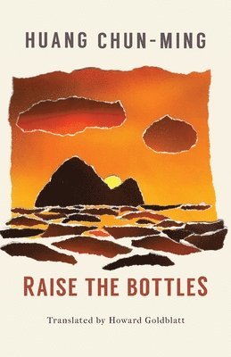 Raise the Bottles 1