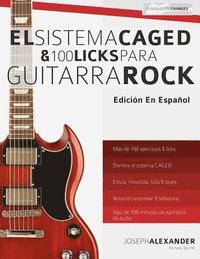 bokomslag El sistema CAGED y 100 licks para guitarra rock