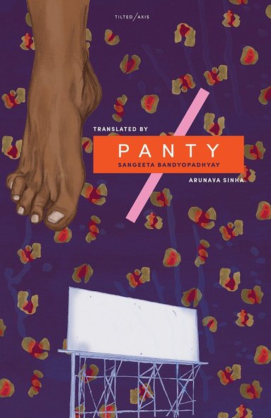 Sangeeta Bandyopadhyay - Panty, Häftad