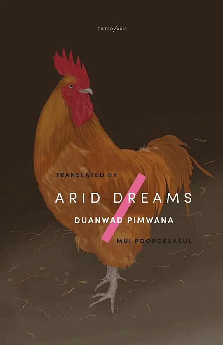 Duanwad Pimwana - Arid Dreams, Häftad. Tillgänglighet: Lägg i varukorg