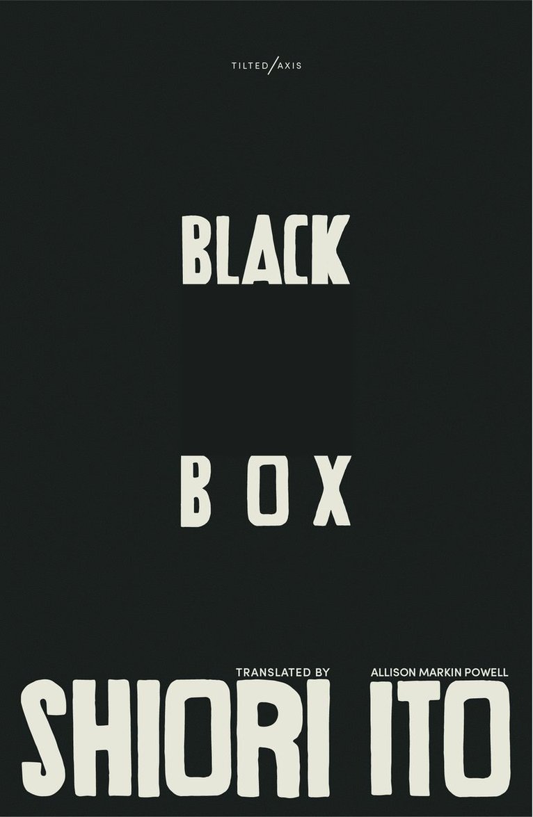 Black Box