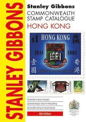 Hong Kong Catalogue