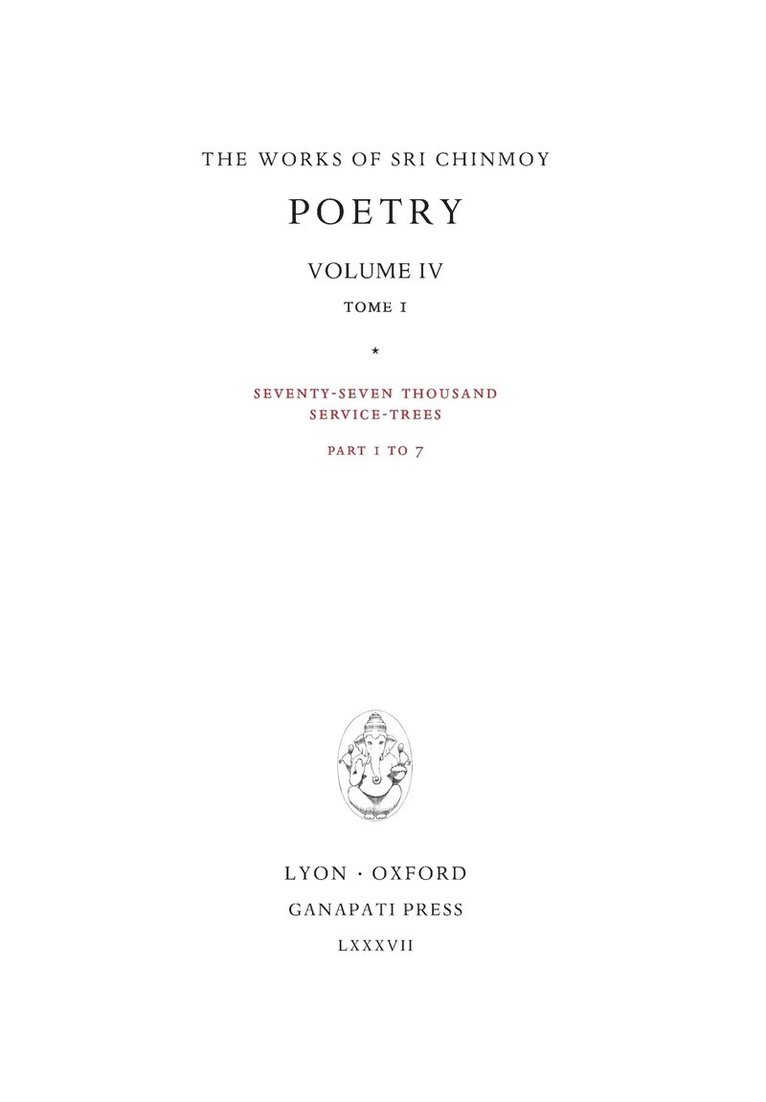 Poetry IV, tome 1 1