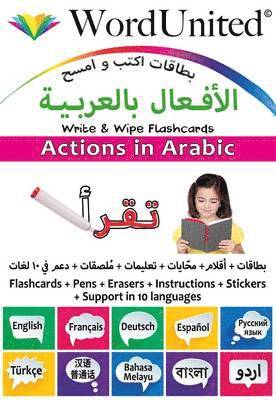 Actions in Arabic - Write & Wipe Flashcards with Multilingual Support 1