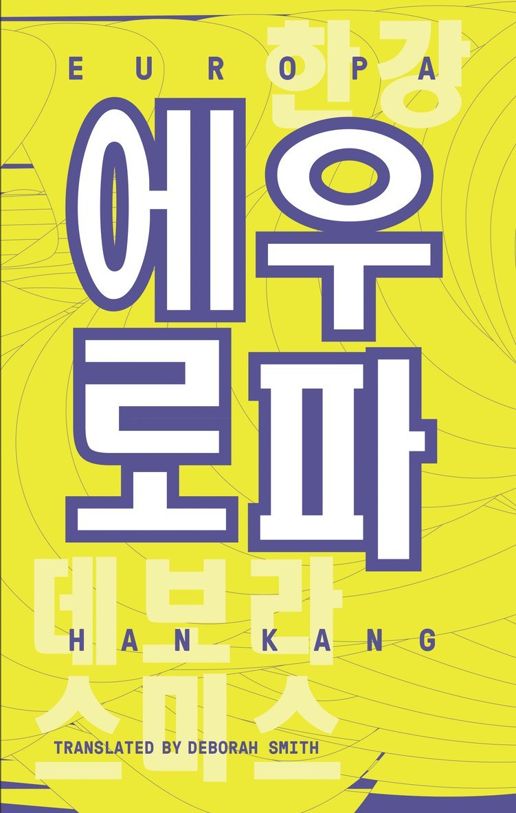 Han Kang - Europa, Häftad