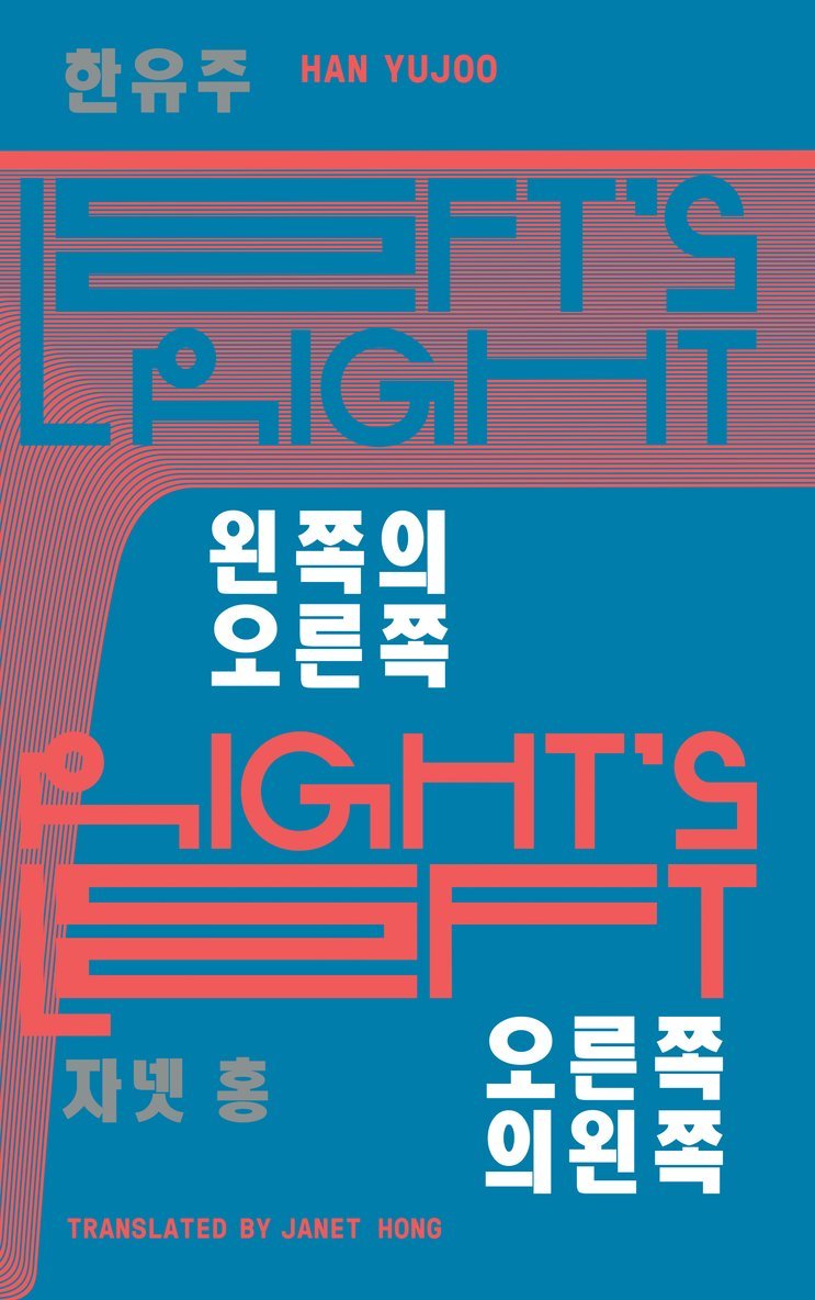 Left’s Right, Right’s Left