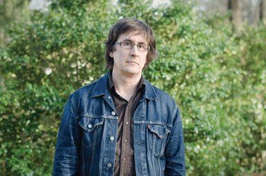 John Darnielle - Universal Harvester, Häftad